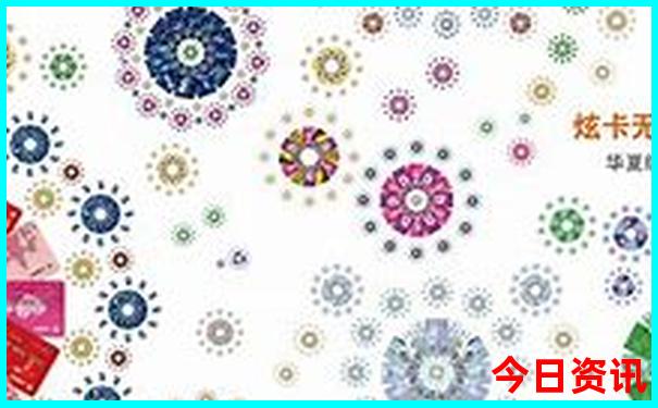 买12生肖的彩票网站