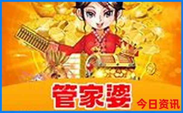 中国最佳旅游景点排名
